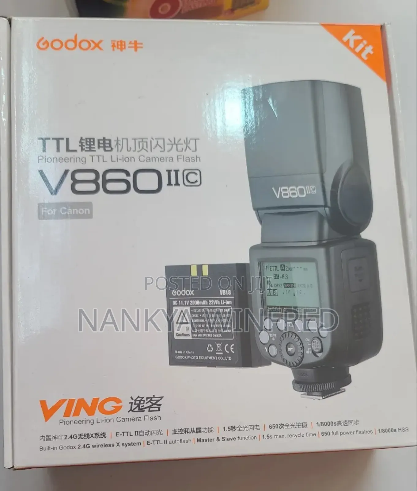 Godox V860II