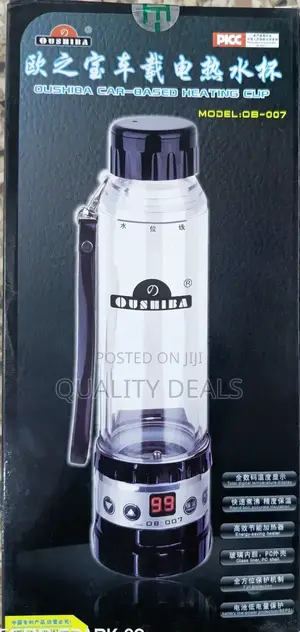 280ml Portable Car Heating Travel Cuo