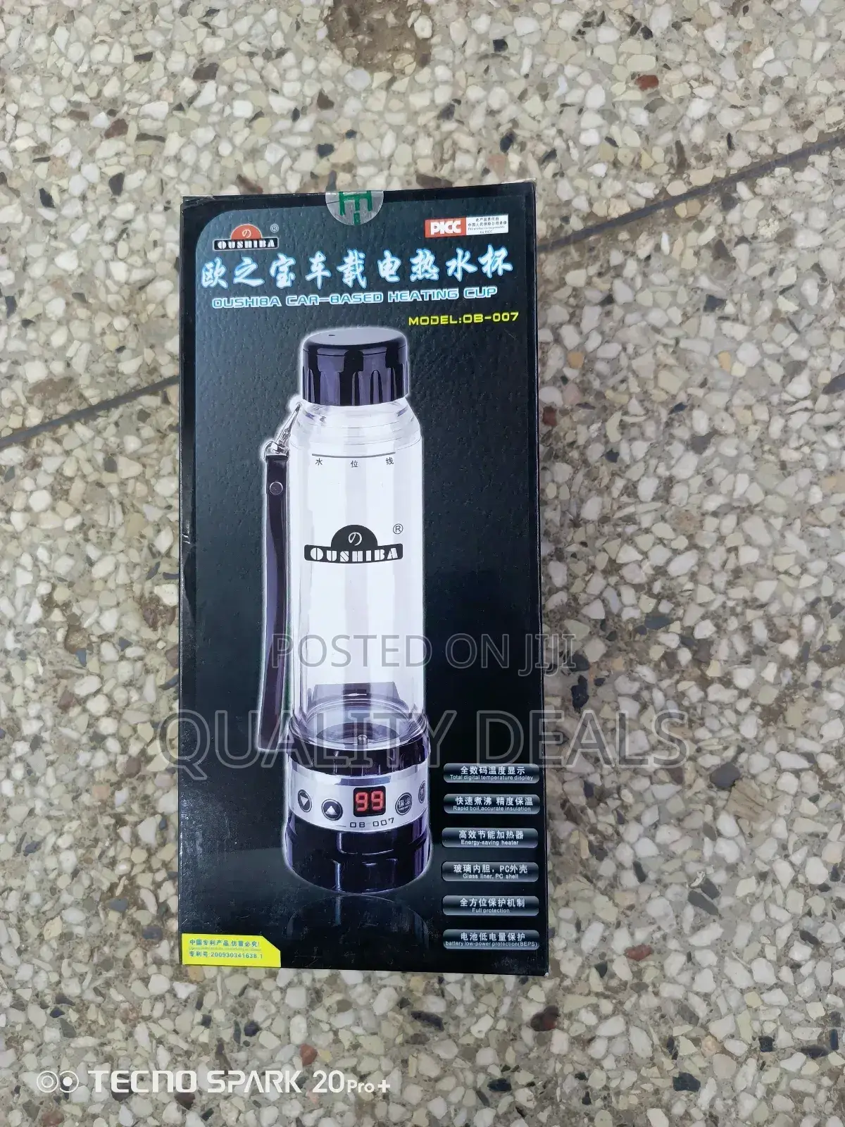 280ml Portable Car Heating Travel Cuo