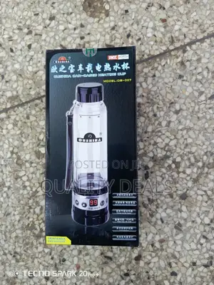 280ml Portable Car Heating Travel Cuo