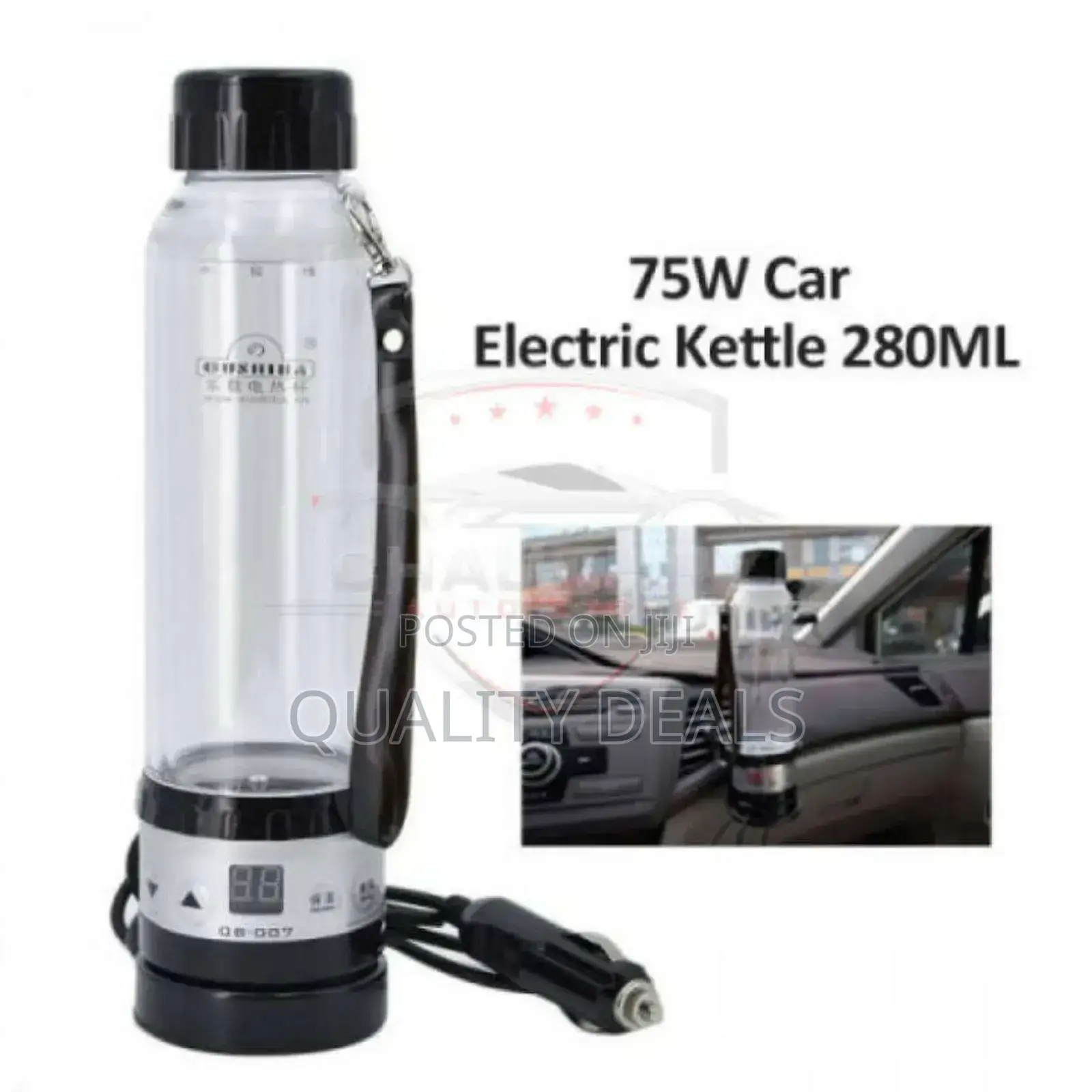 Car Kettle , Car Electric Heating Cup