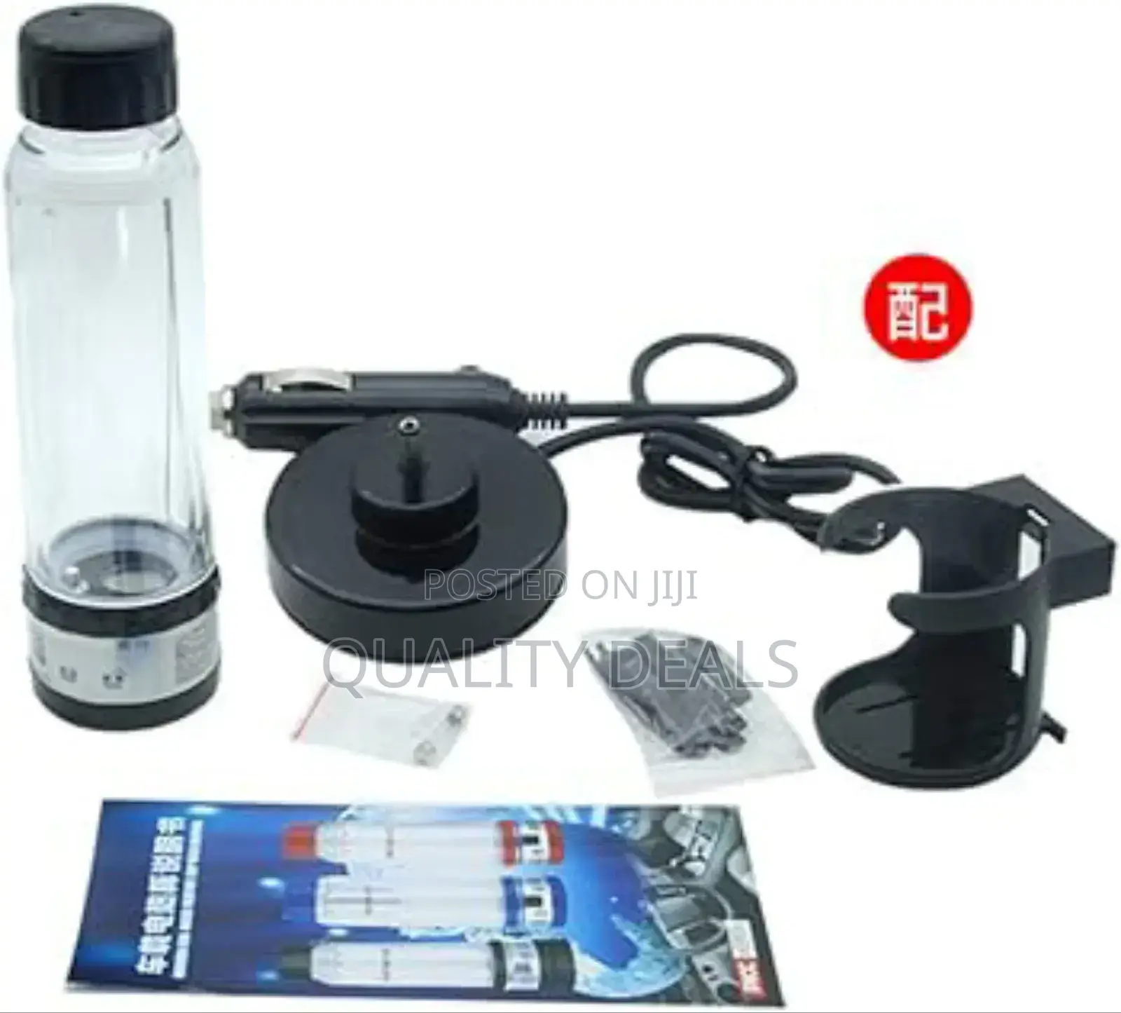 Car Kettle , Car Electric Heating Cup