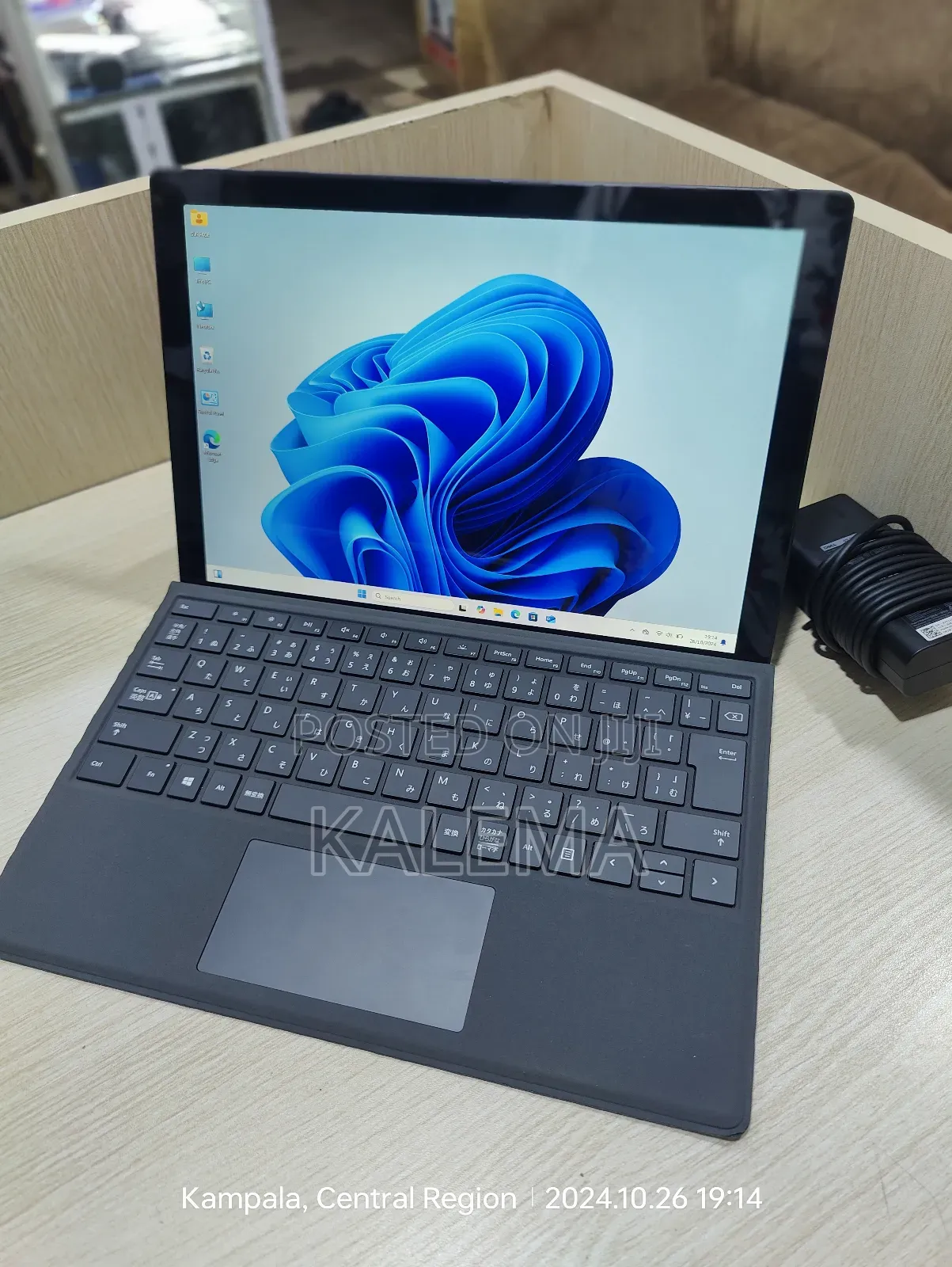 Laptop Microsoft Surface Laptop 7 8GB Intel Core I5 SSD 256GB