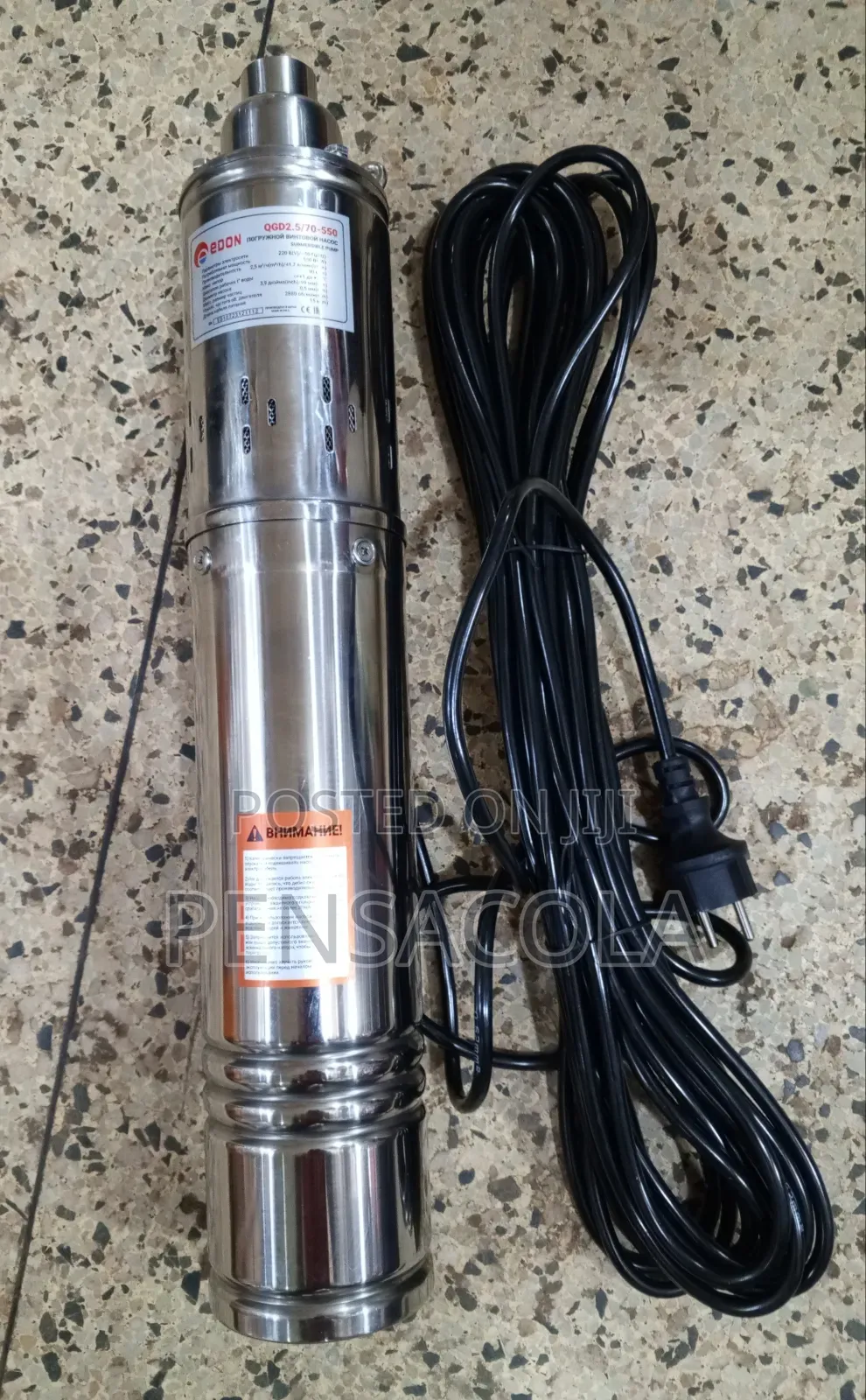 70m (231feet) Submersible Water Pump ( Stainless)
