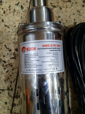 70m (231feet) Submersible Water Pump ( Stainless)