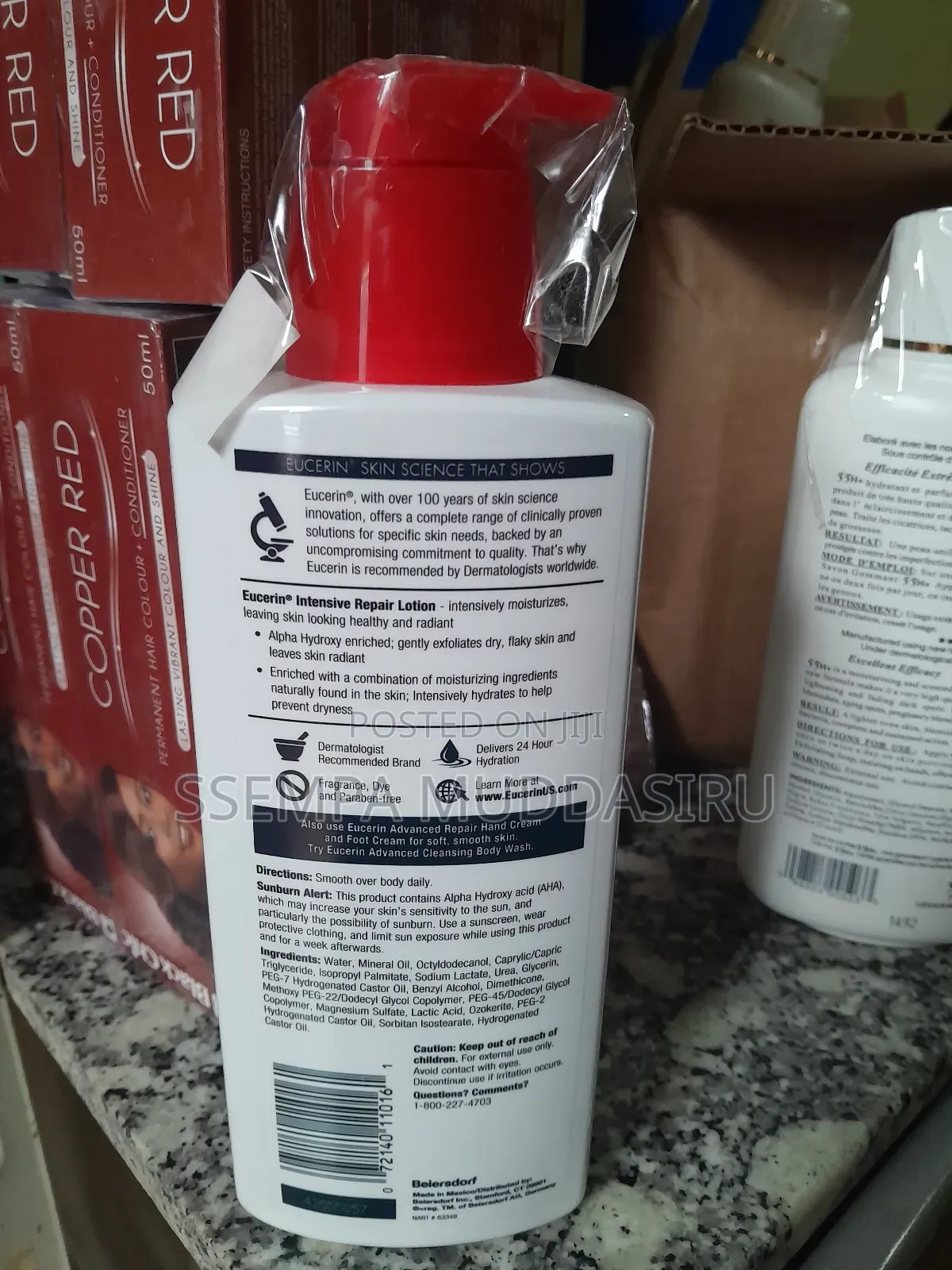 Eucerin Intensive Repair Lotion