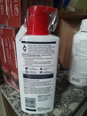 Eucerin Intensive Repair Lotion