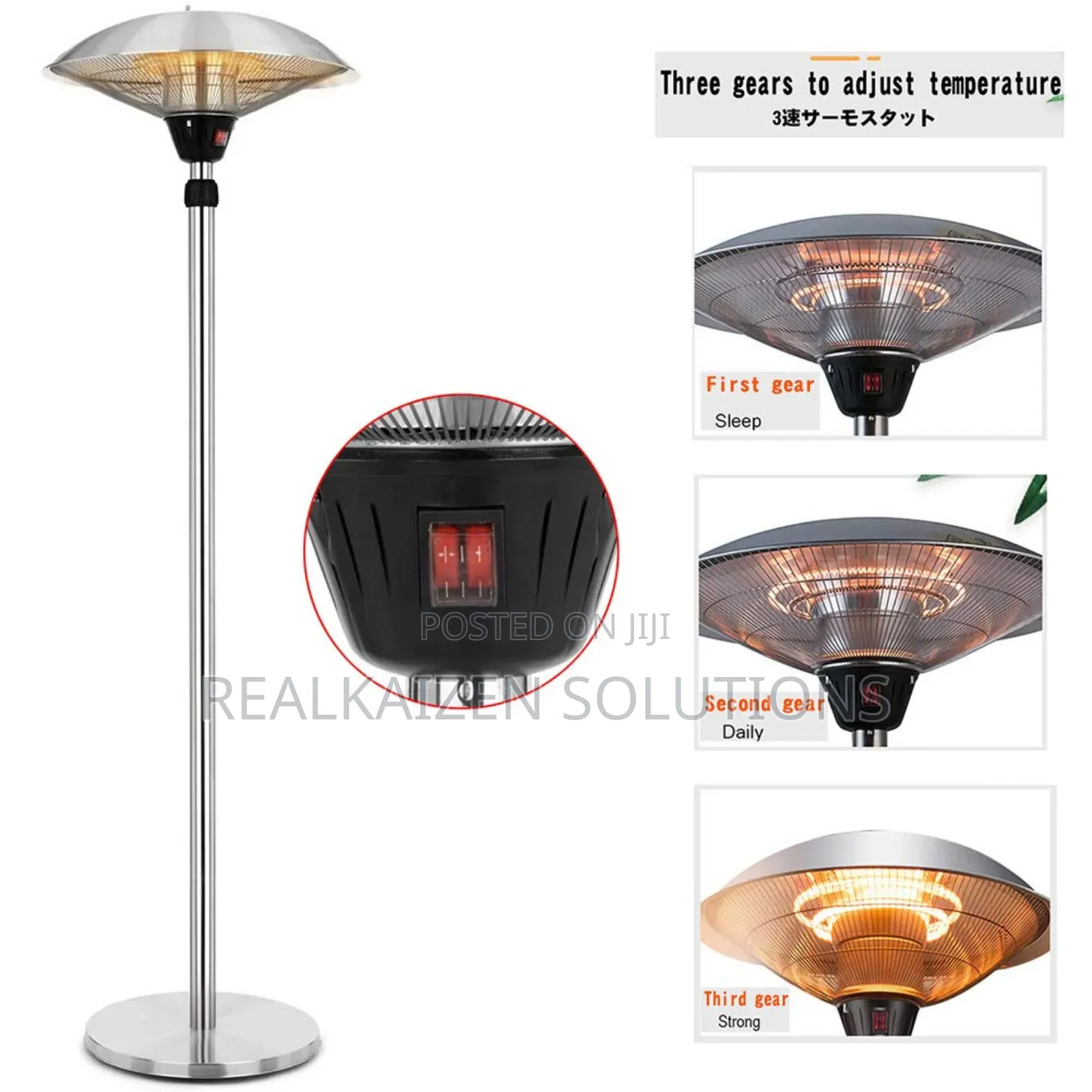 Outdoor Weatherproof Stand Electric IR Halogen Patio Heater