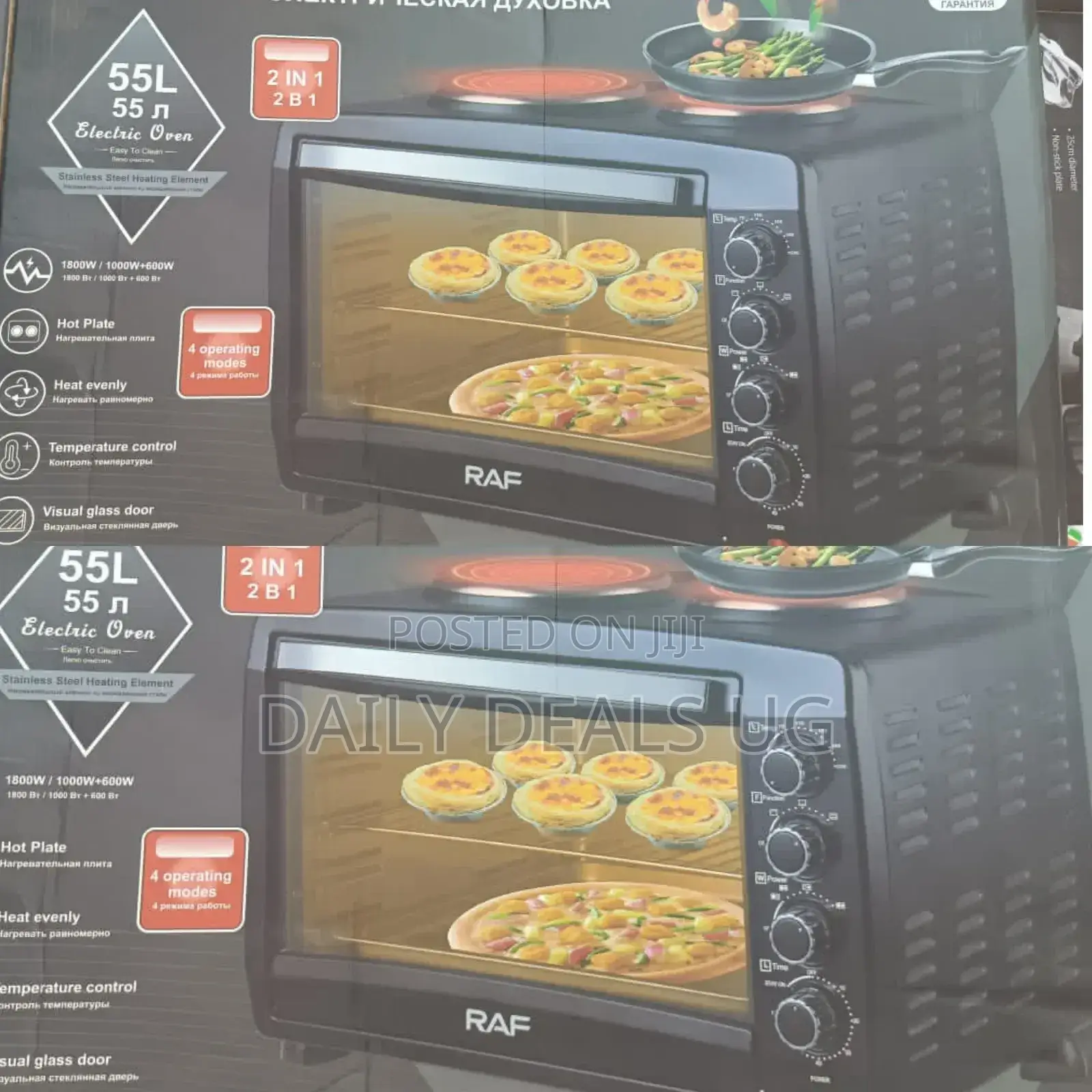 Electric Oven