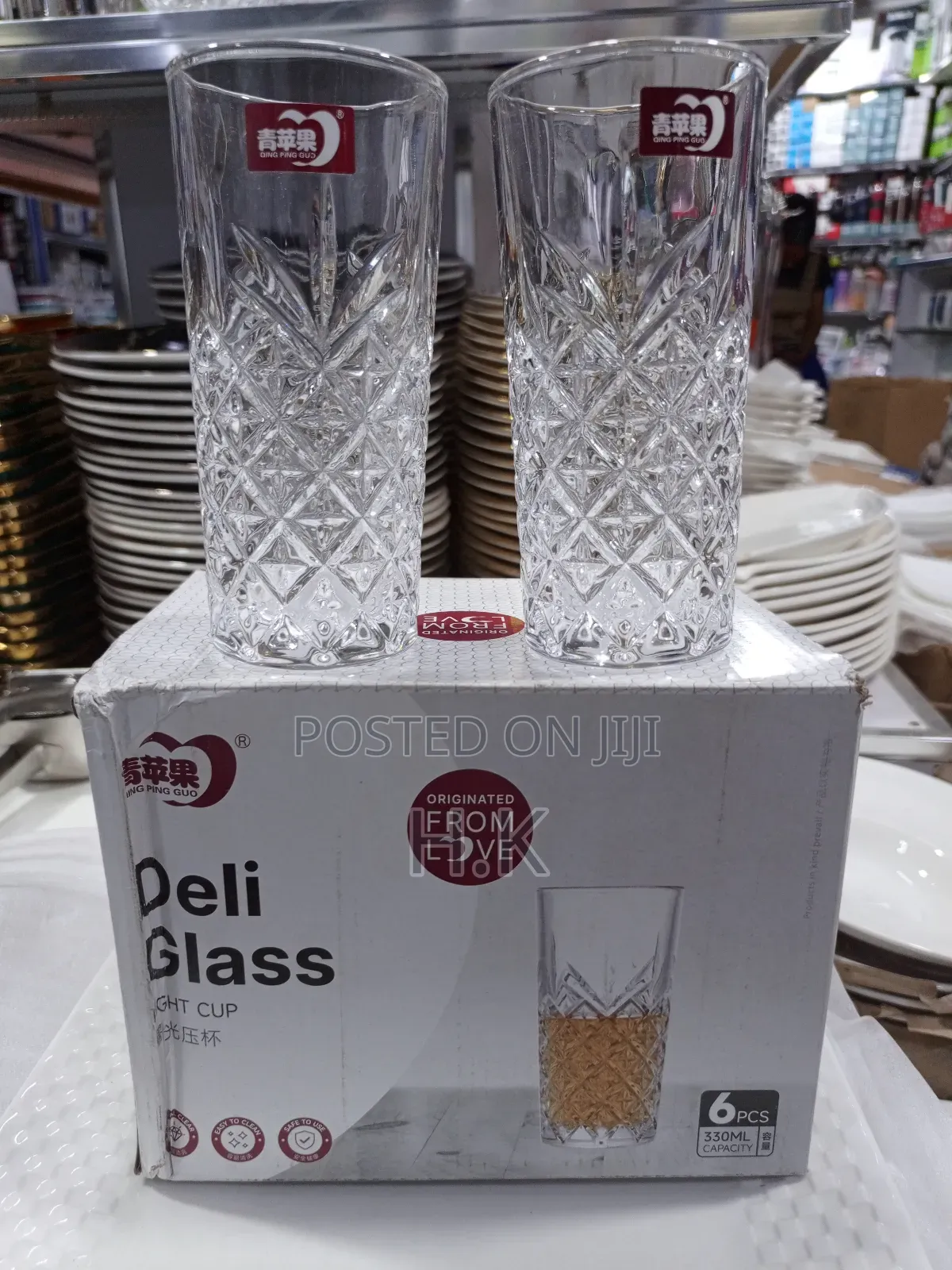 6pc Juice Deli Glasses