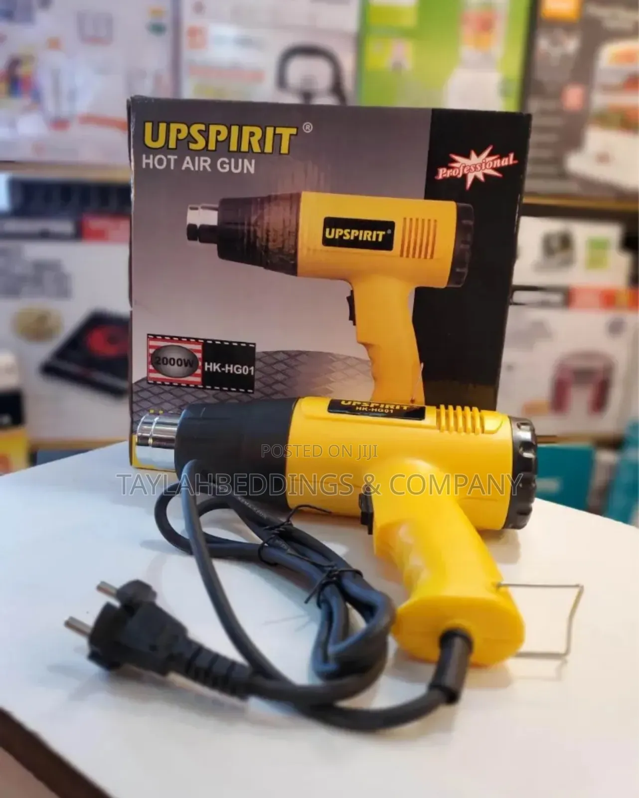 UP SPIRIT Corded Electric Heat Gun and Hot