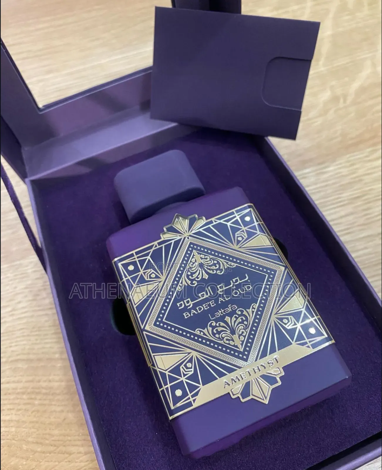 Bade'e Al Oud Amethyst Lattafa Perfumes