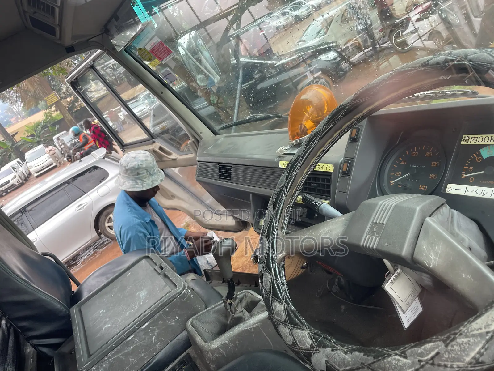 Fuso Fighter Long Chassis