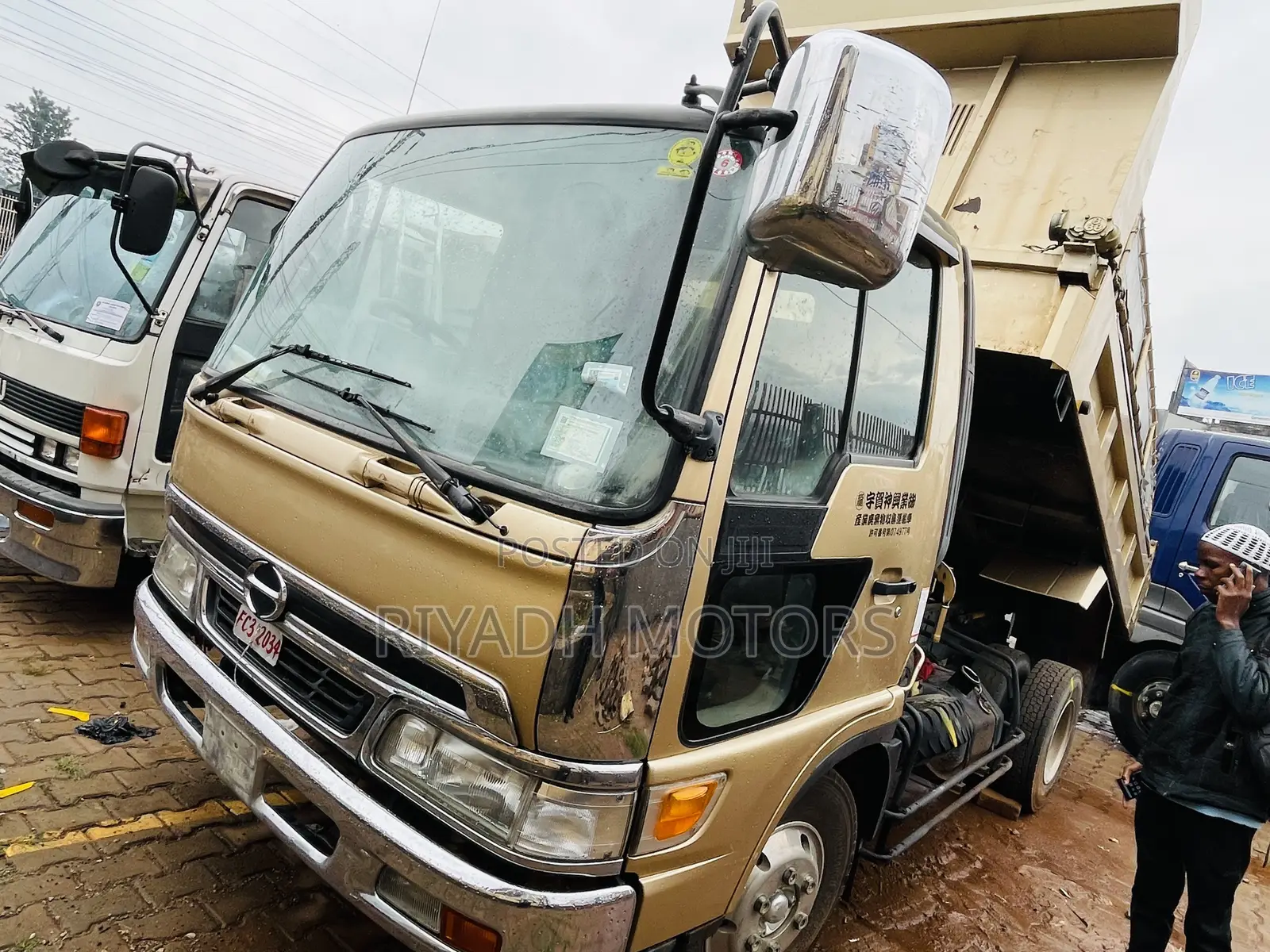 Hino Dumper J07C