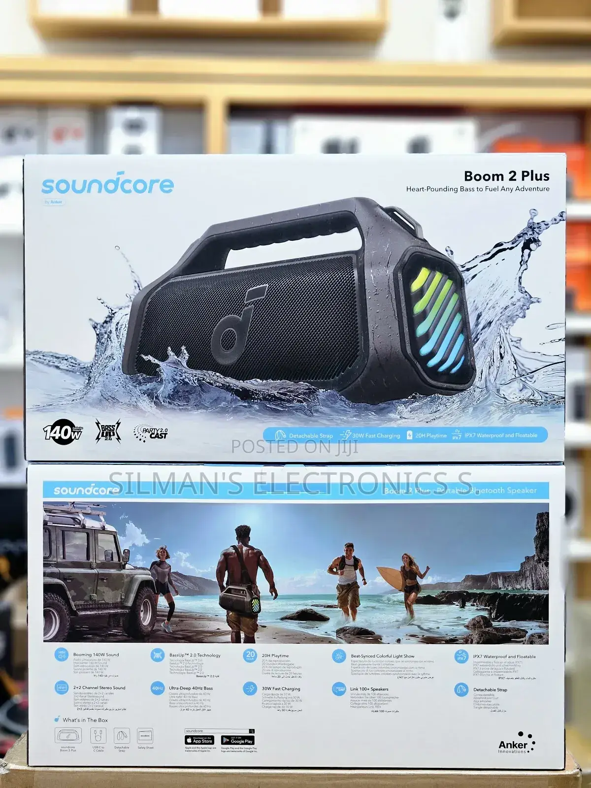 Anker Soundcore Boom 2 PLUS