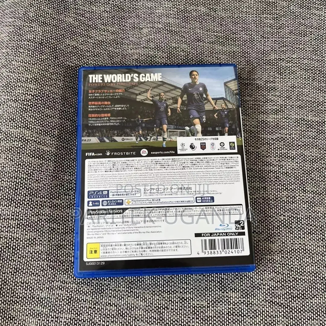 Fifa 23 Ps4 Version