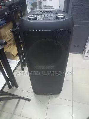 Cortina Double Speaker Rechargeable