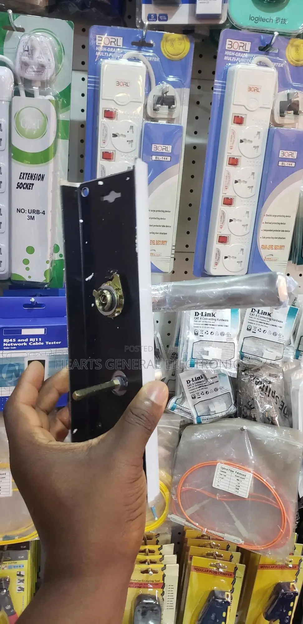 Hotel Door Lock