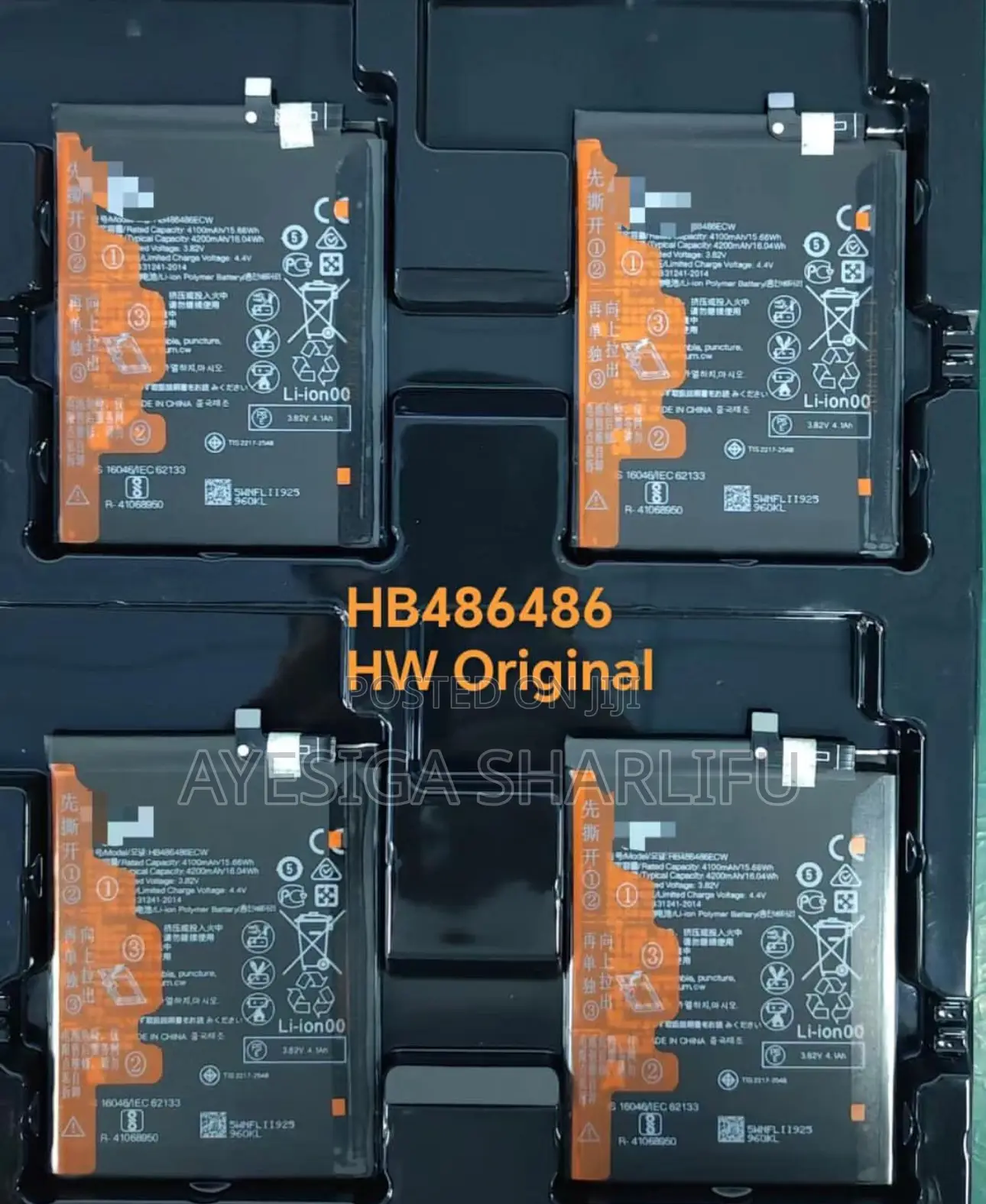 Huwei Original Batteries in Stock