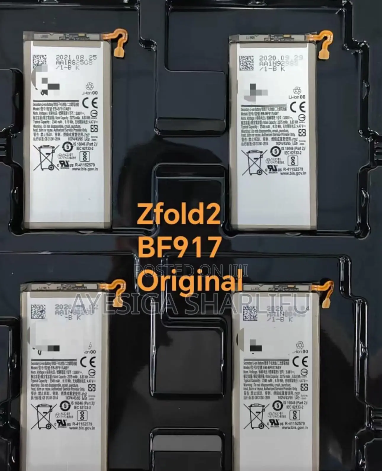 Samsung Galaxy Original Batteries in Stock