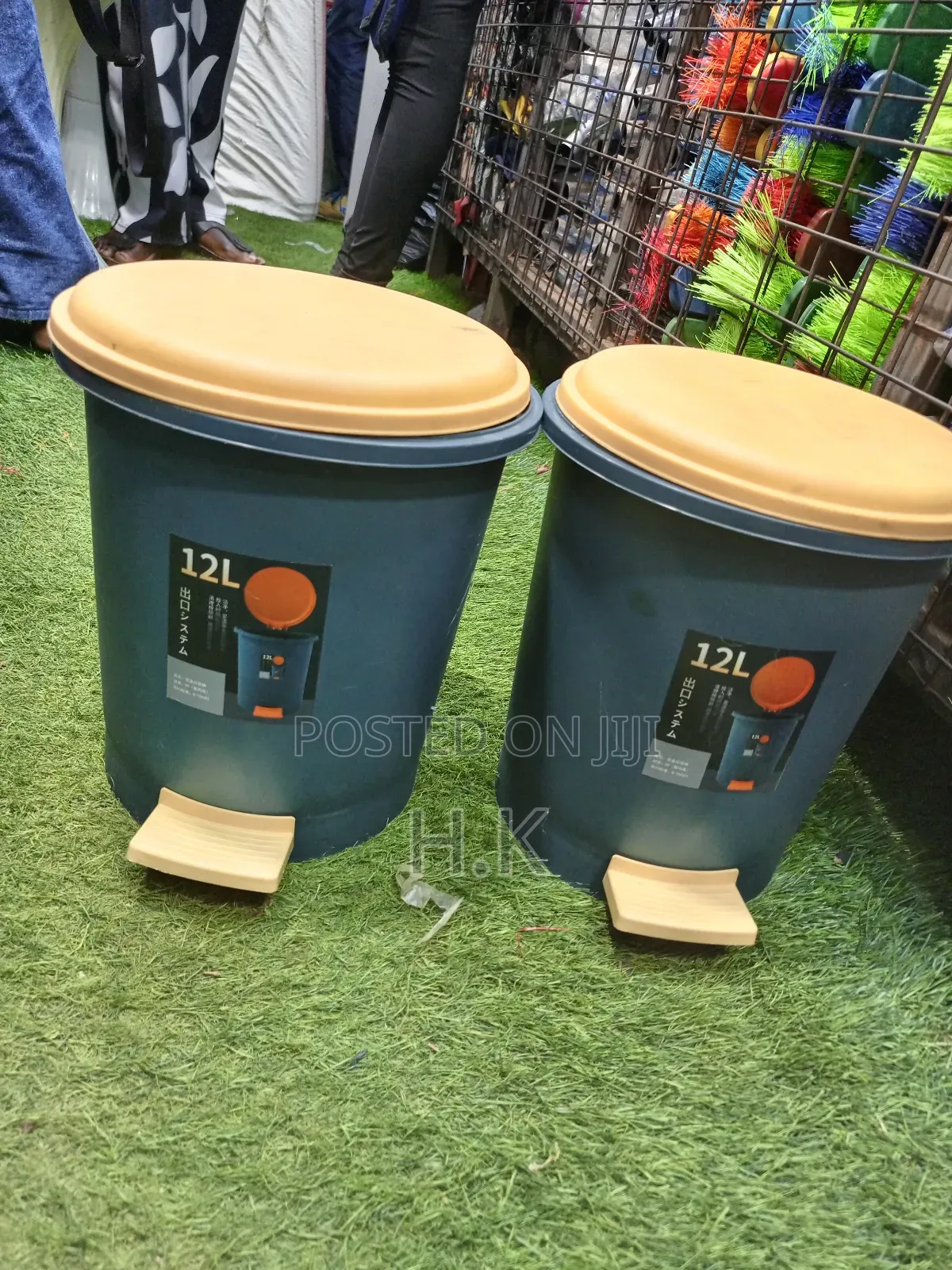 12L Foot Pedal Trash Can