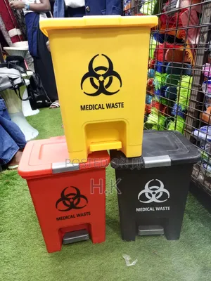 15l Foot Pedal Medical Waste Bin