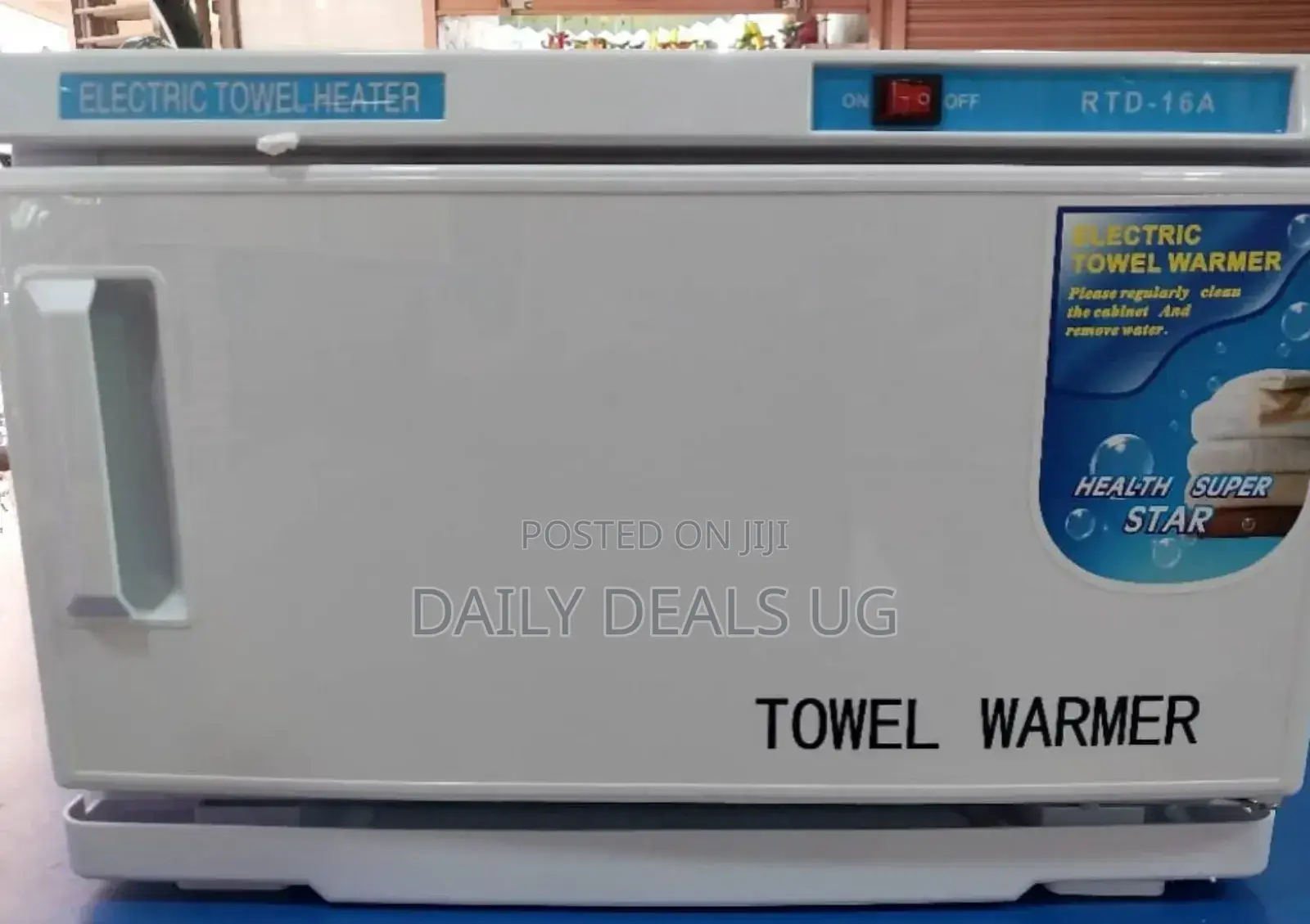 Saloon Towel Warmer