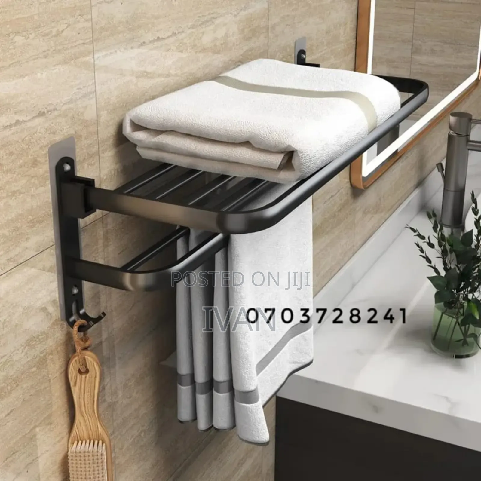 Towel Rack