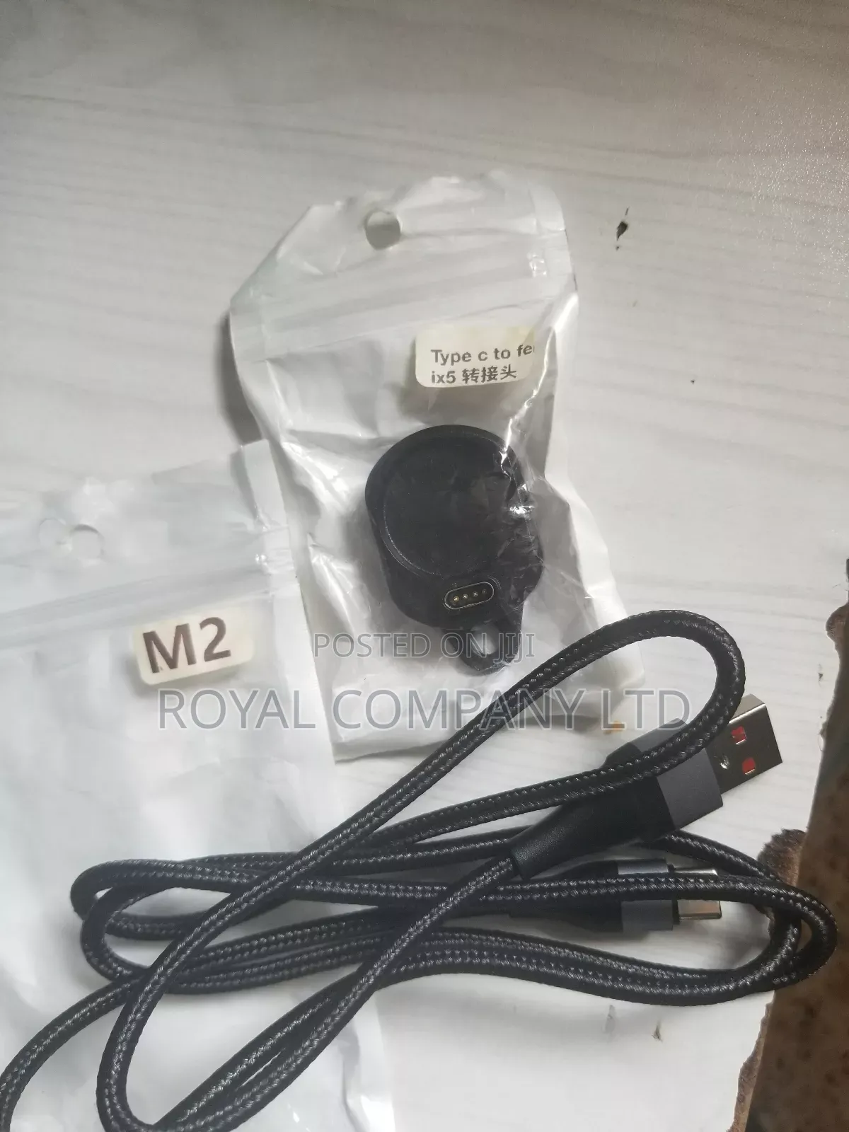 Smart Watch Chargers