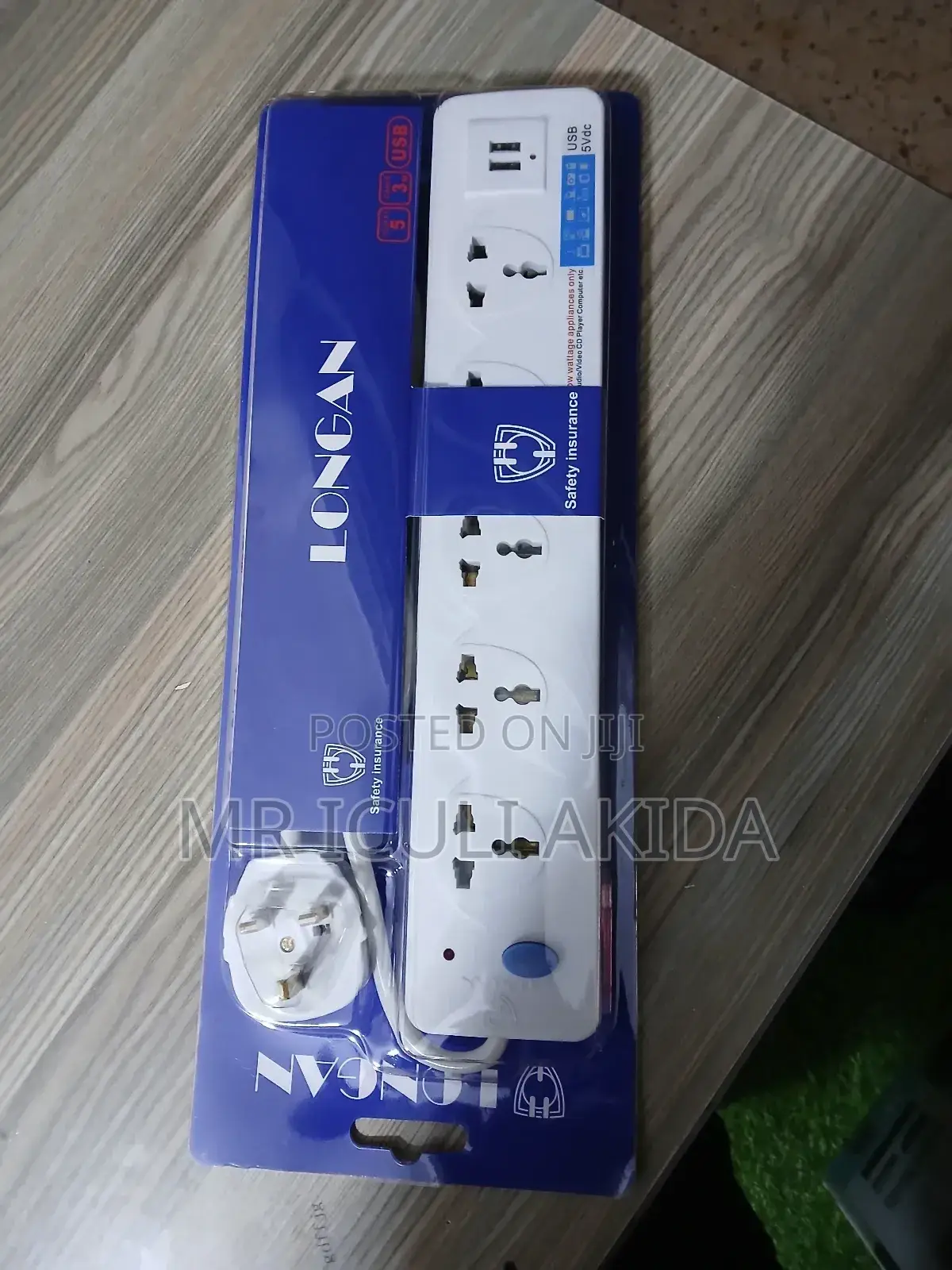 Longan 5way Extension Cable+2USB Ports WTH Surge Protection