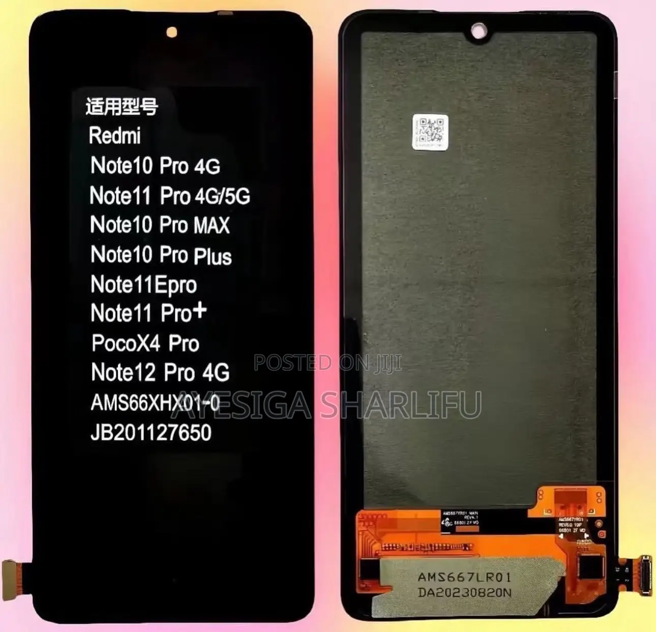 Realmi Original Screens in Stock