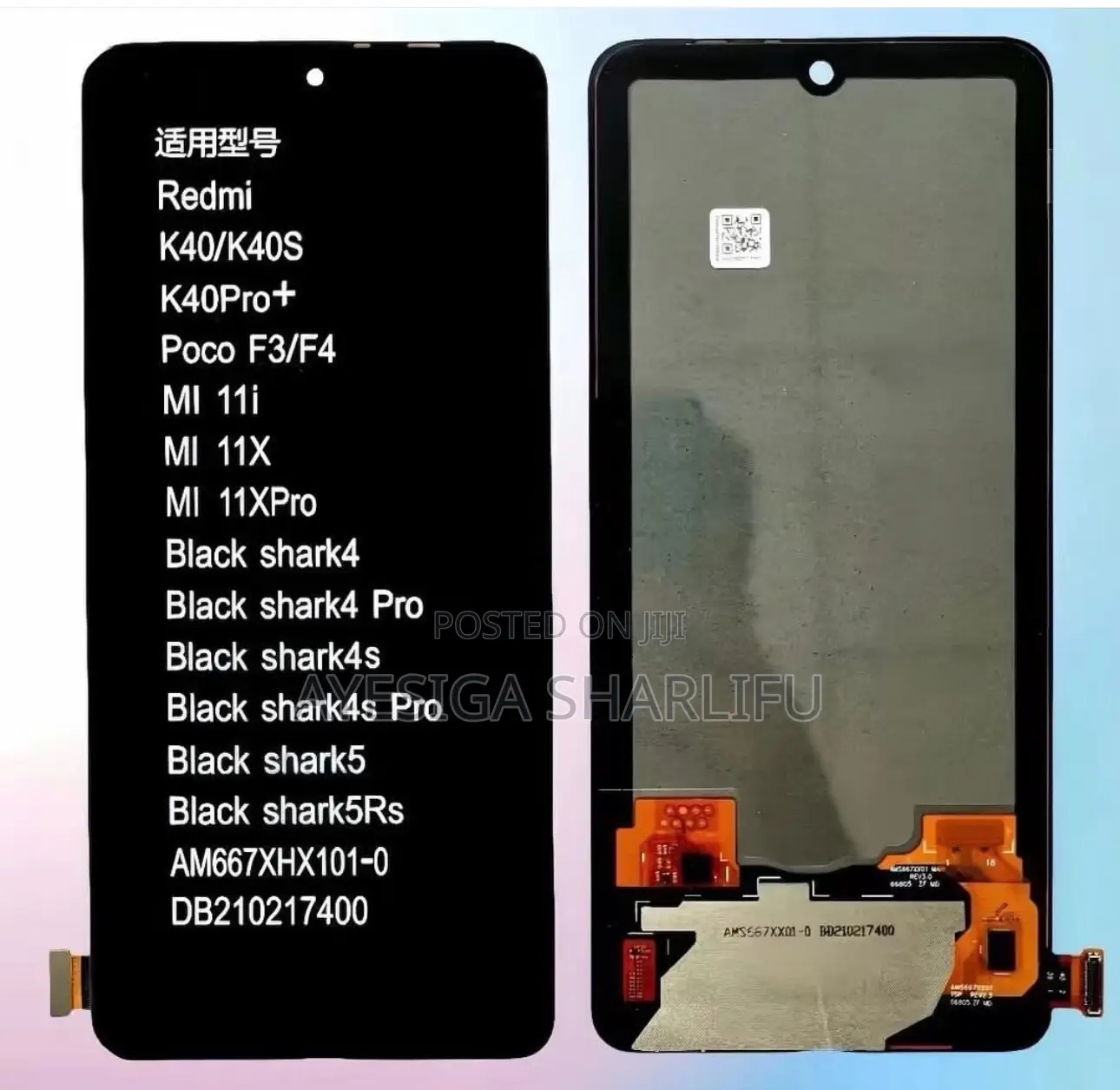 Realmi Original Screens in Stock