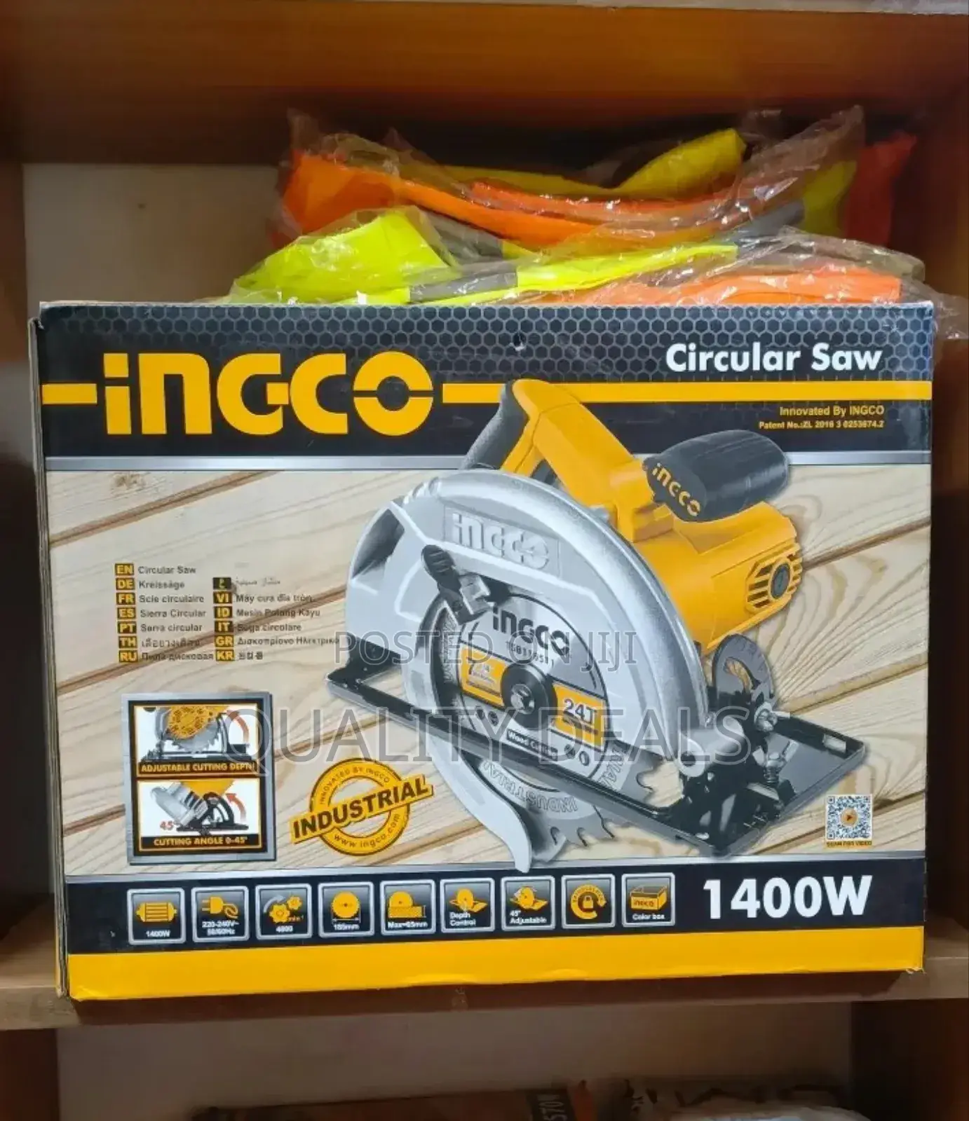 Ingco Industrial Circular Saw
