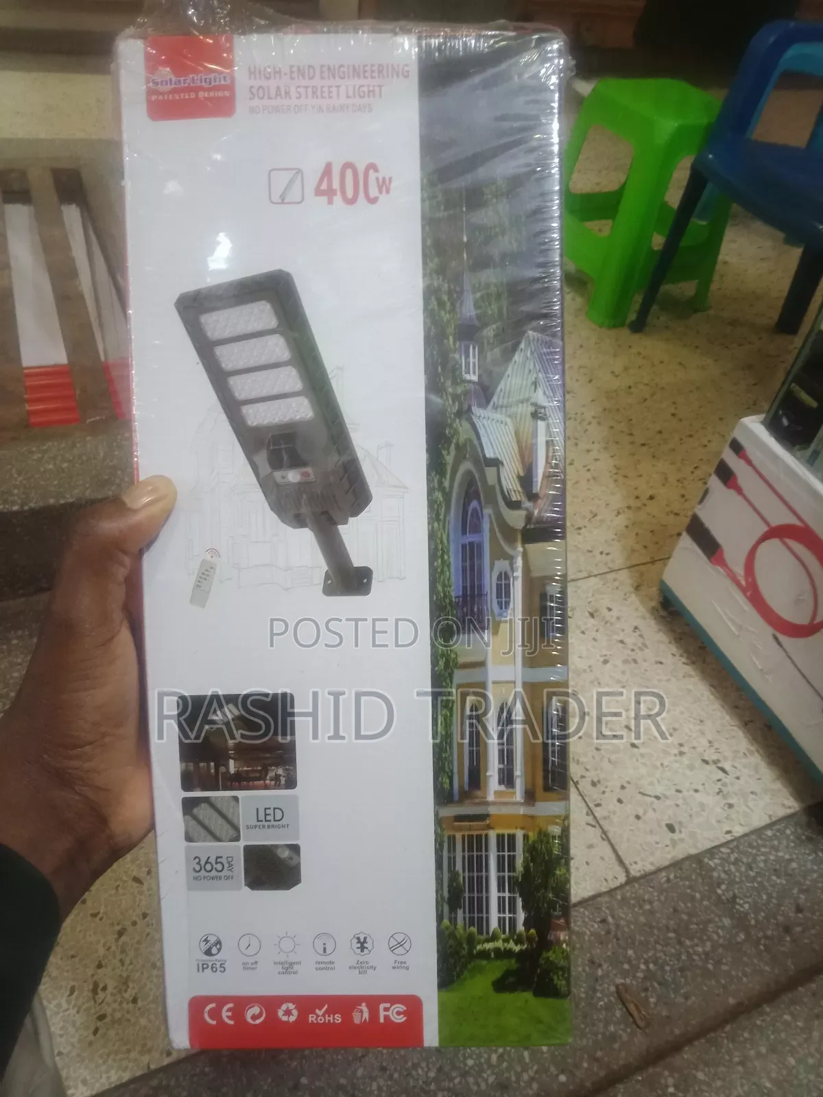 Solar Lights 40w