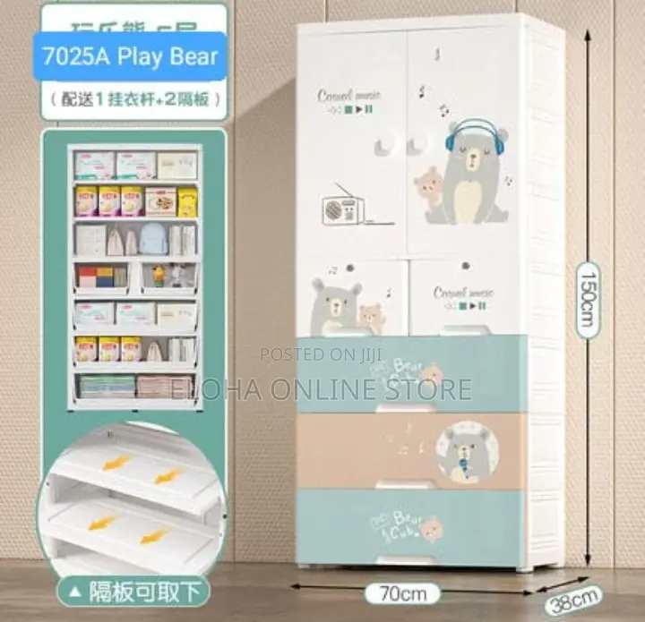 Portable Kids Wadrobe With Drawers