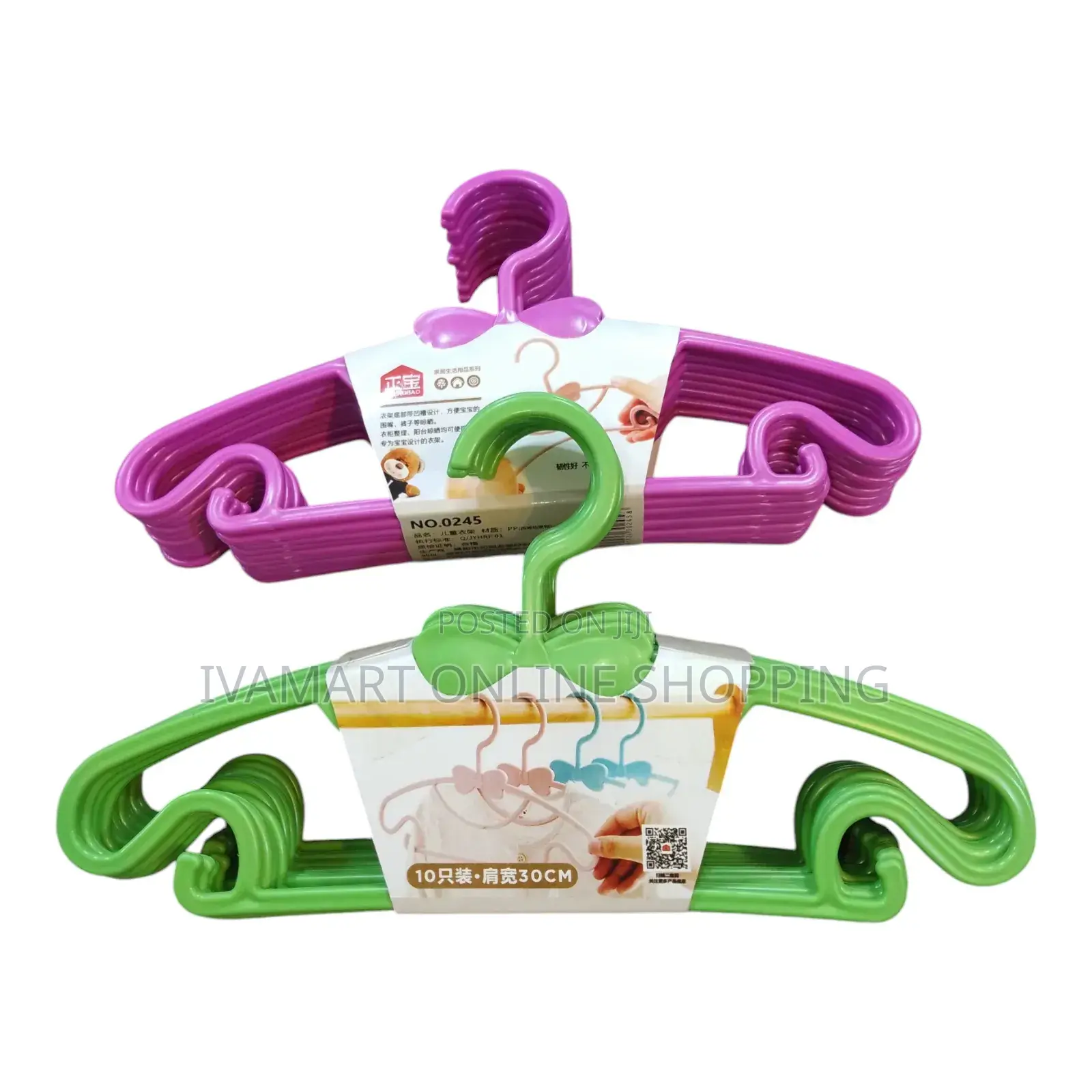 Kids Cloth Plastic Hangers - 10 Pieces