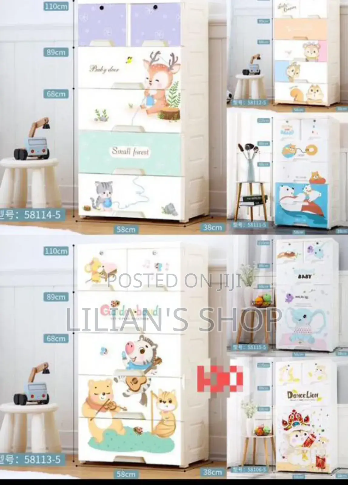 Kids Plastic Wadrobe