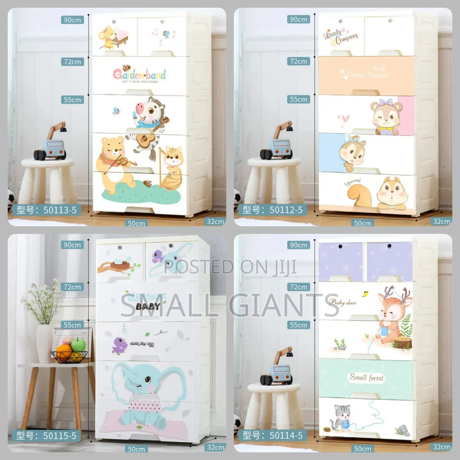 Kids Cartoon Drawer