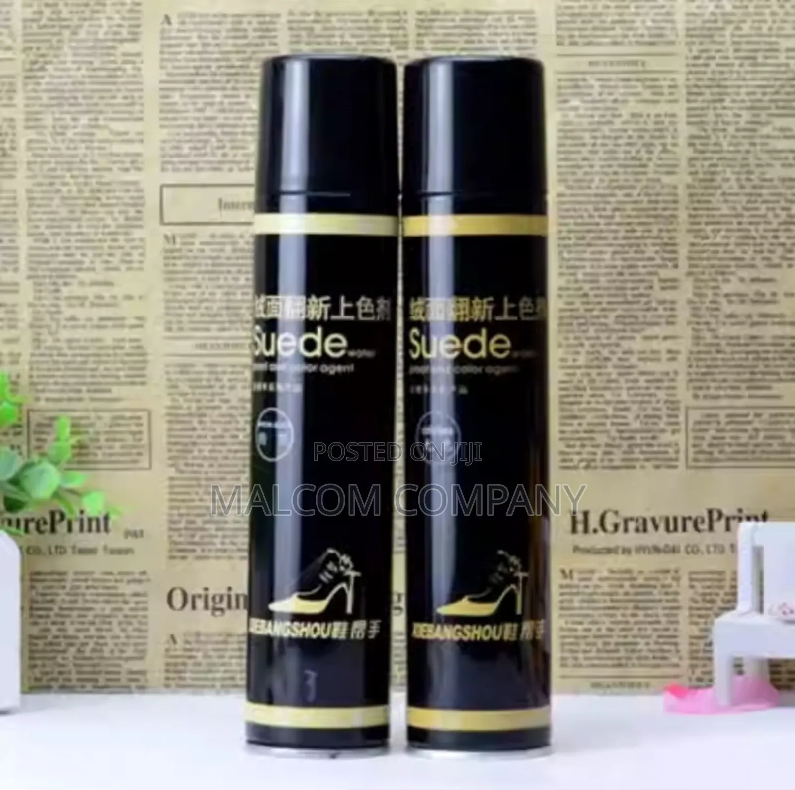 Black Suede Cleaner for Shoes.