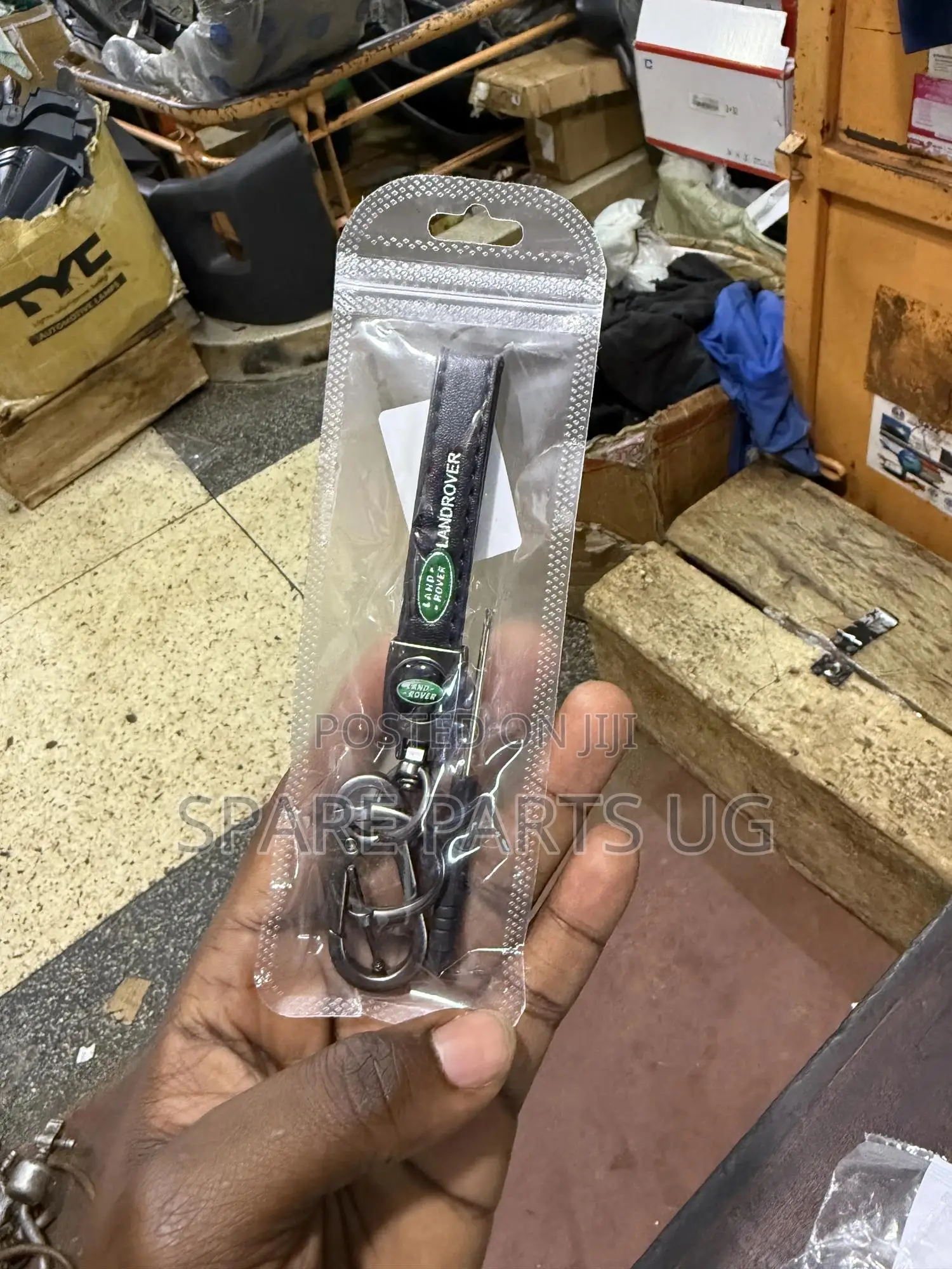 Landrover Key Holder