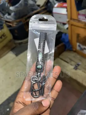 Landrover Key Holder