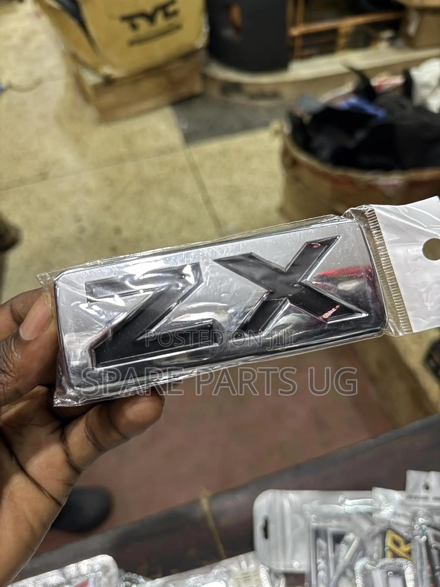 Landcruiser ZX Emblem / Logo