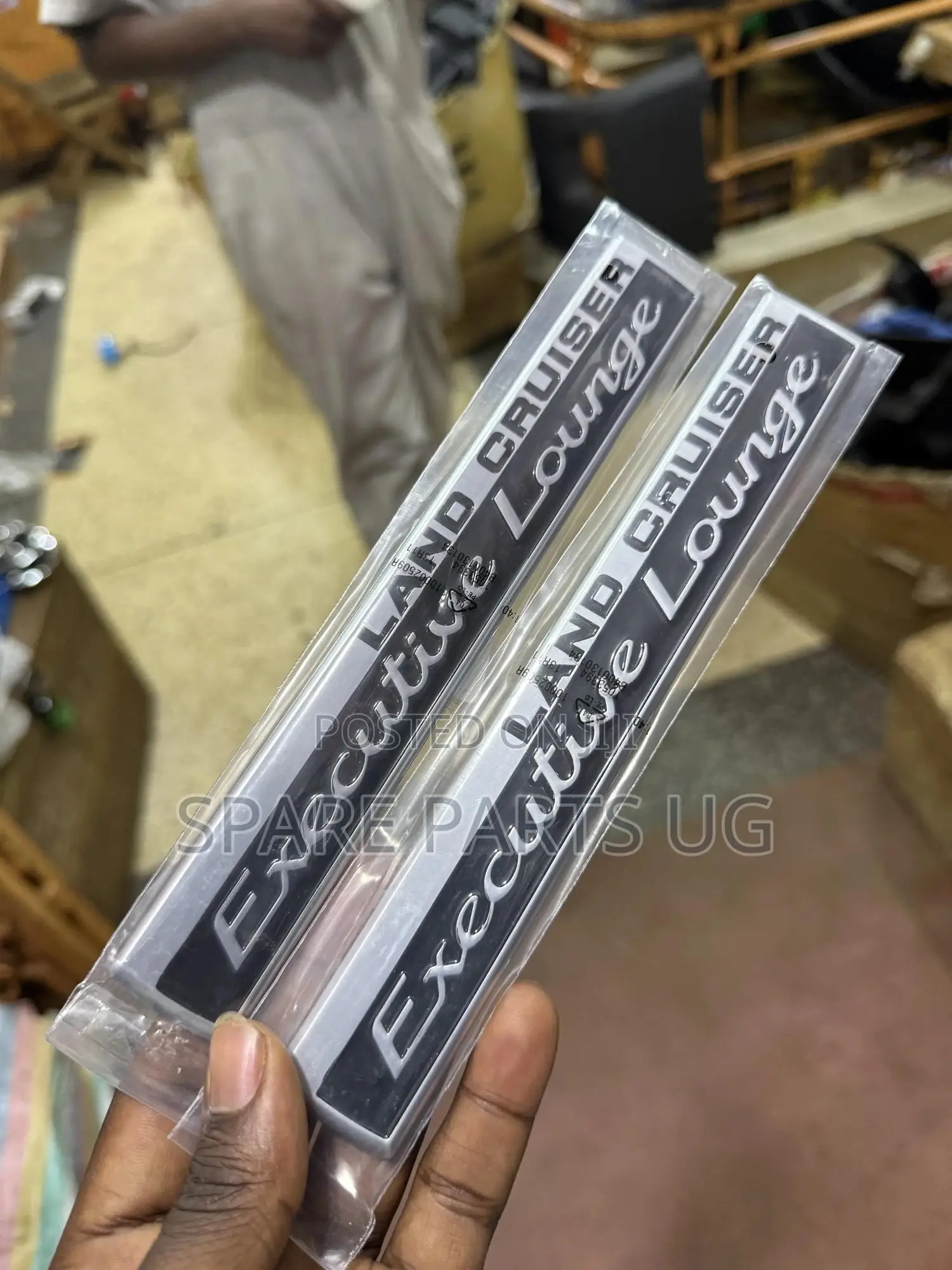 Landcruiser Executive Lounge Emblem / Logo