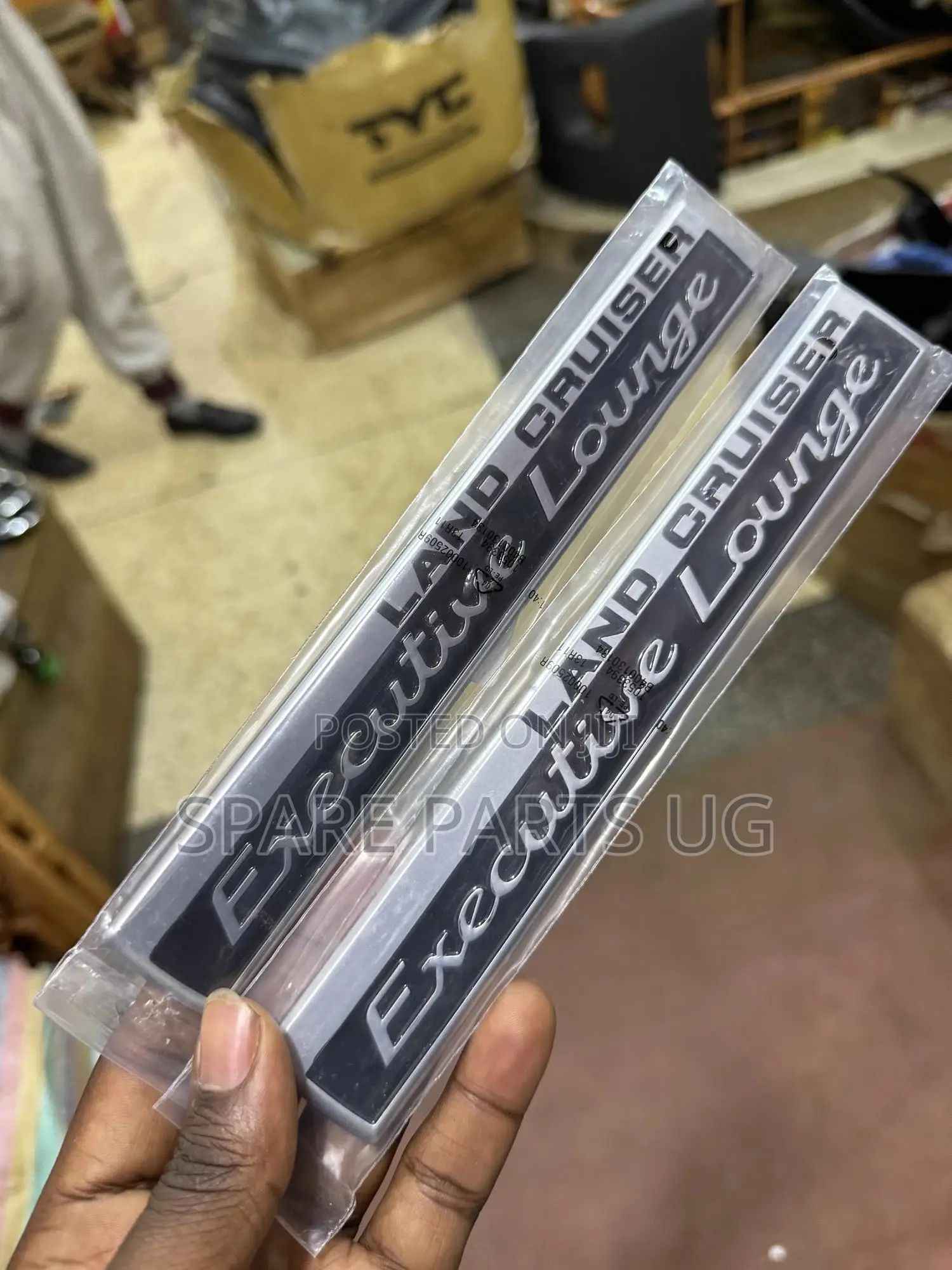 Landcruiser Executive Lounge Emblem / Logo