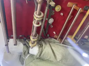 Curtain Rods