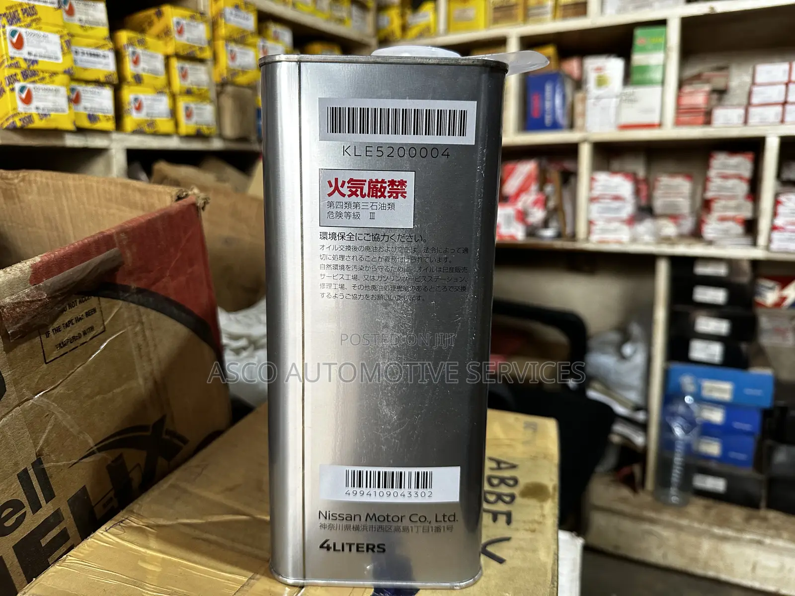 Orignal Nissan CVT NS-2 Fluid