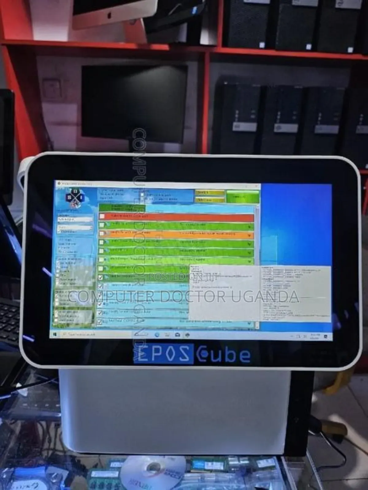 Touch Screen Terminal