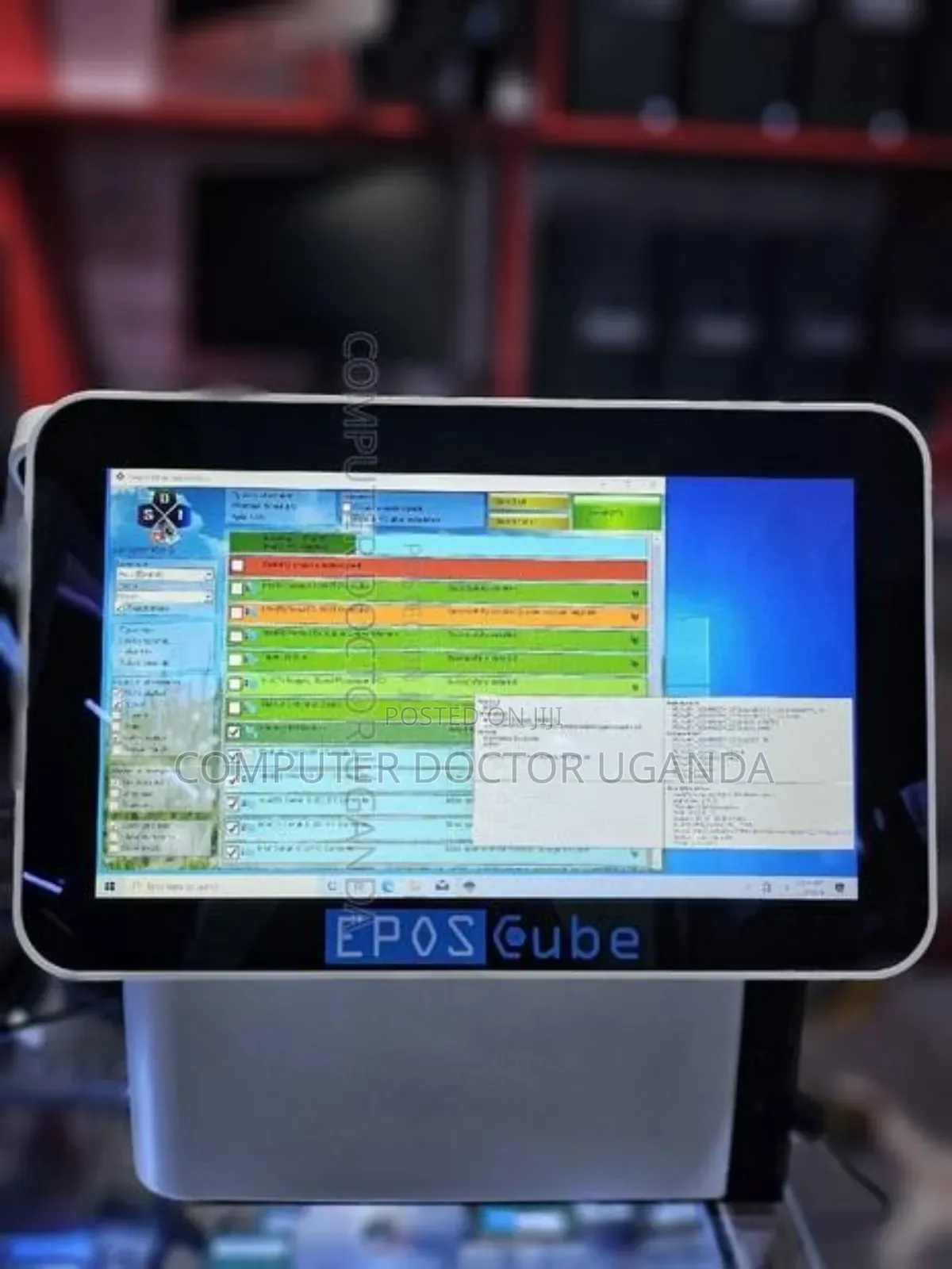 Touch Screen Terminal