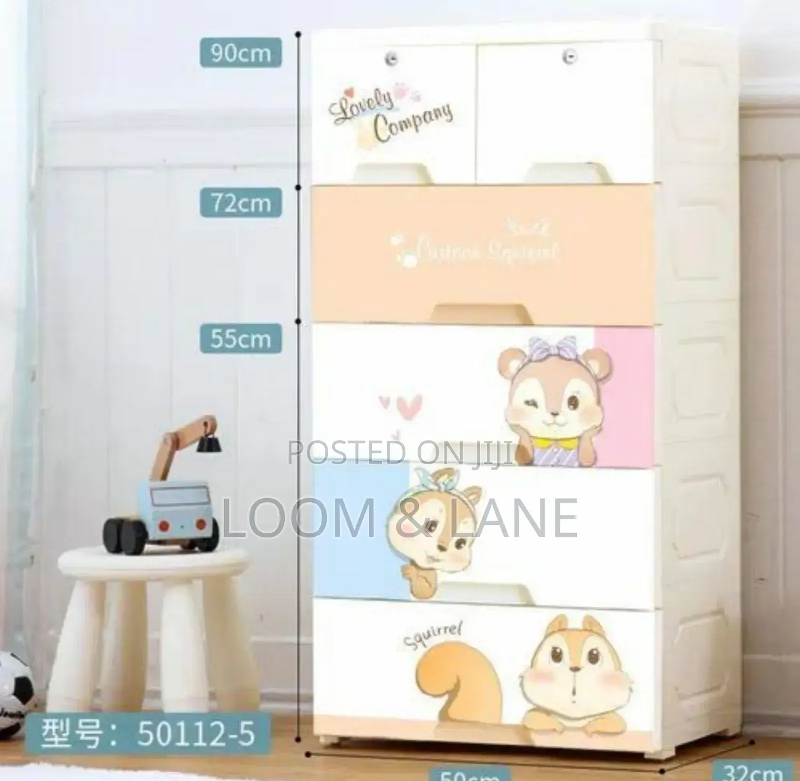 Kids Plastic Wardrobe