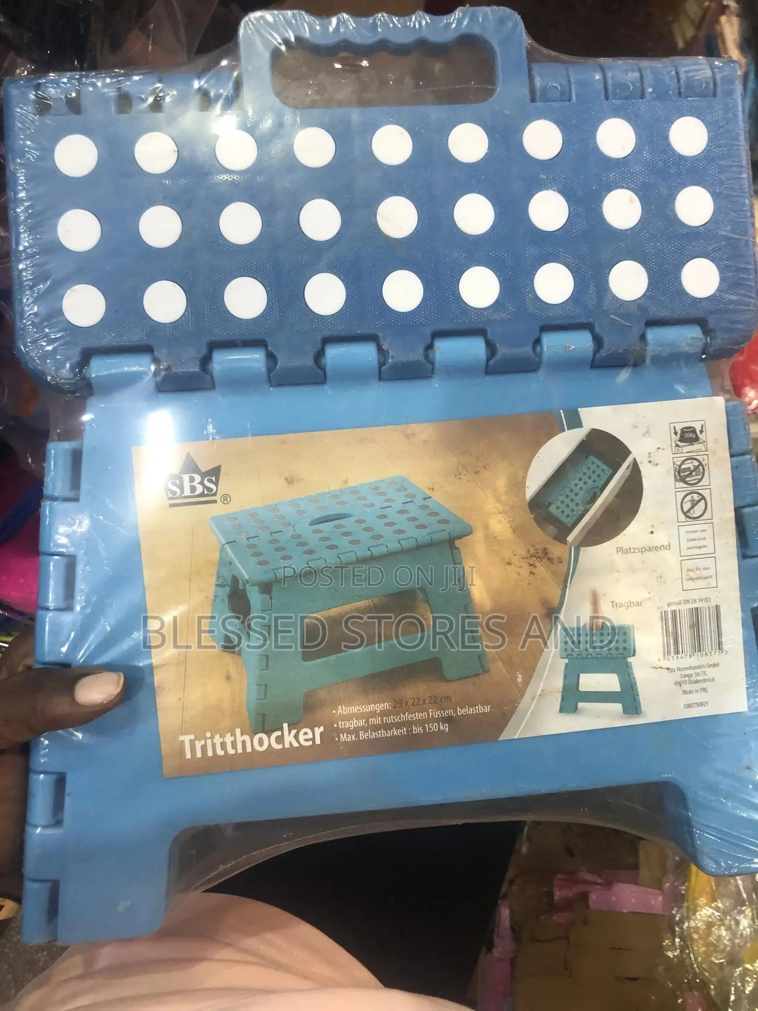 Foldable Travel Stool and Seat